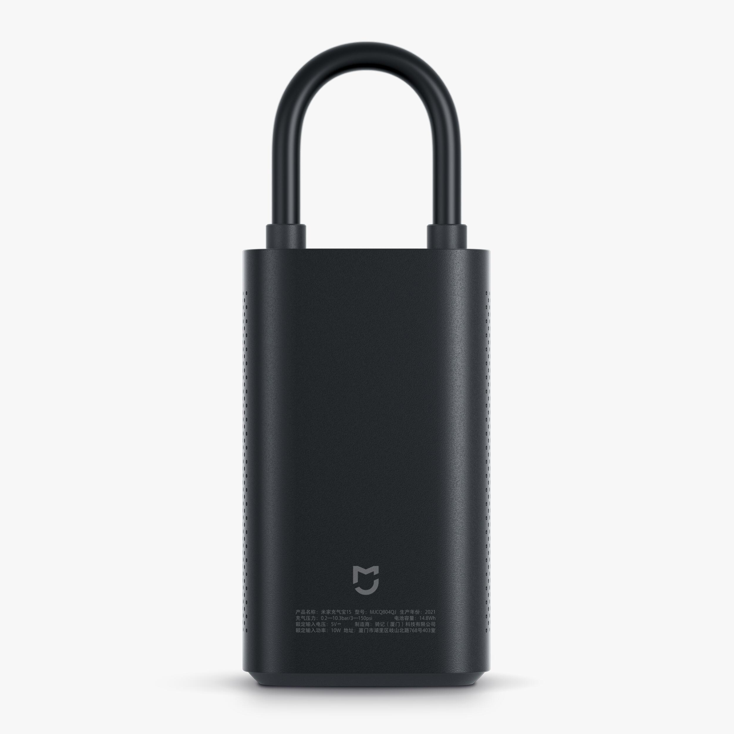 Xiaomi electric bike pump new arrivals