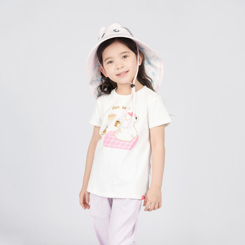 兒童遮陽帽 MH500 - 熊
