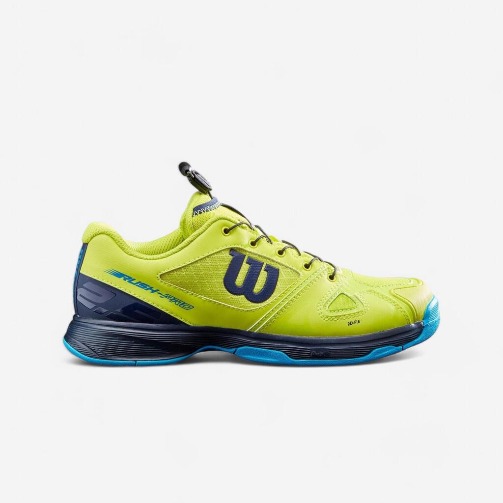 PATIKE ZA TENIS PRO JR QL DEČJE - ŽUTE