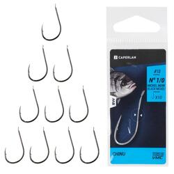 Hameçon simple | Decathlon