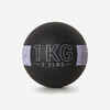 Medizinball 1 kg Gummi - schwarz/grau 