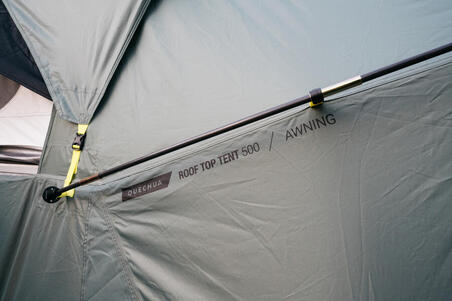 Тамбур для намету MH500 на 2 особи