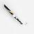 Stick de hockey sur gazon enfant bois Megatec C15 Blanc