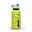 Trinkflasche 0,6 Liter - 900 Schnellverschluss mit Trinkhalm Aluminium grün