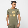 Men's Gym Cotton blend T-shirt Slim fit 500 - Khaki Print