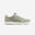 Walking Schuhe Sneaker Herren - Walk Protect Mesh khaki