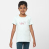 Kids' Basic Cotton T-Shirt - Light Green Print