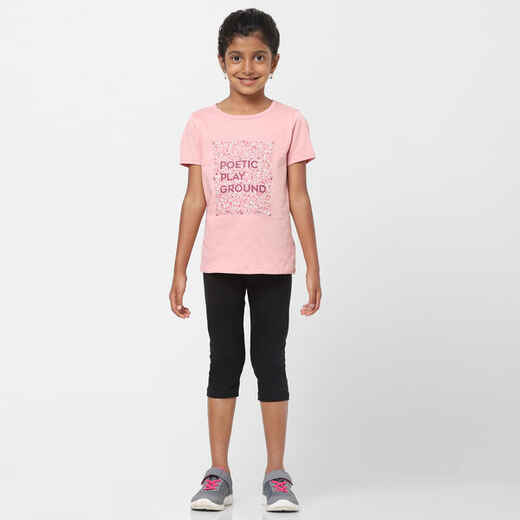 
      Kids' Basic Cotton T-Shirt - Pink Print
  
