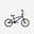 Bicicletă BMX Wipe 500 18" albastru 120-135 cm