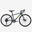 Dětské 26" gravel kolo GRVL 520 9–12 let