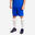 成人款足球短褲 F500－藍色