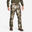 PANTALON CHASSE CHAUD IMPERMÉABLE 100 TREEMETIC