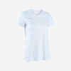 Sieviešu futbola krekls “VRO+”, vienkrāsains balts