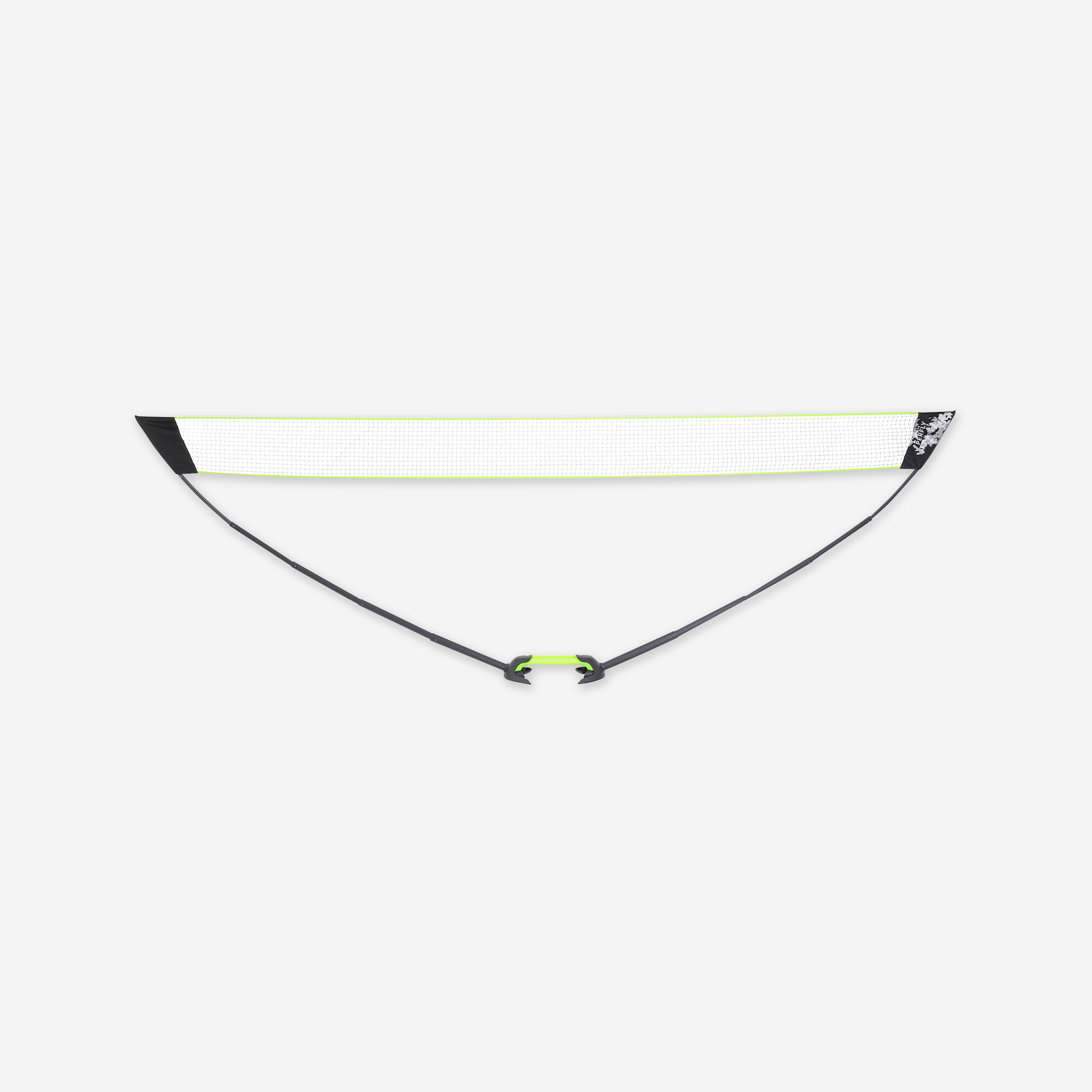Filet de badminton easy net 5 m - PERFLY