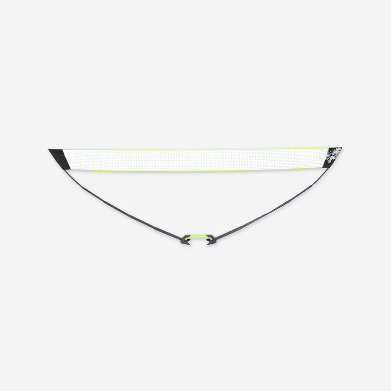 Сетка для игры в бадминтон Easy Net 5 м - Decathlon