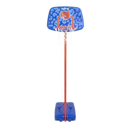 
      Kids' Basketball Hoop On Stand Adjustable 1.30m To 1.60m K500 Aniball - Blue
  