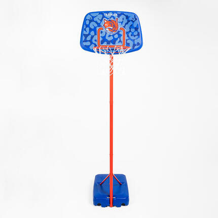 Panier de basket sur pied réglable de 1,30m à 1,60m Enfant - K500 Aniball bleu