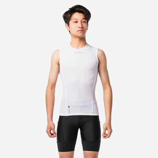 Cycling Summer Training Base Layer - White/Blue