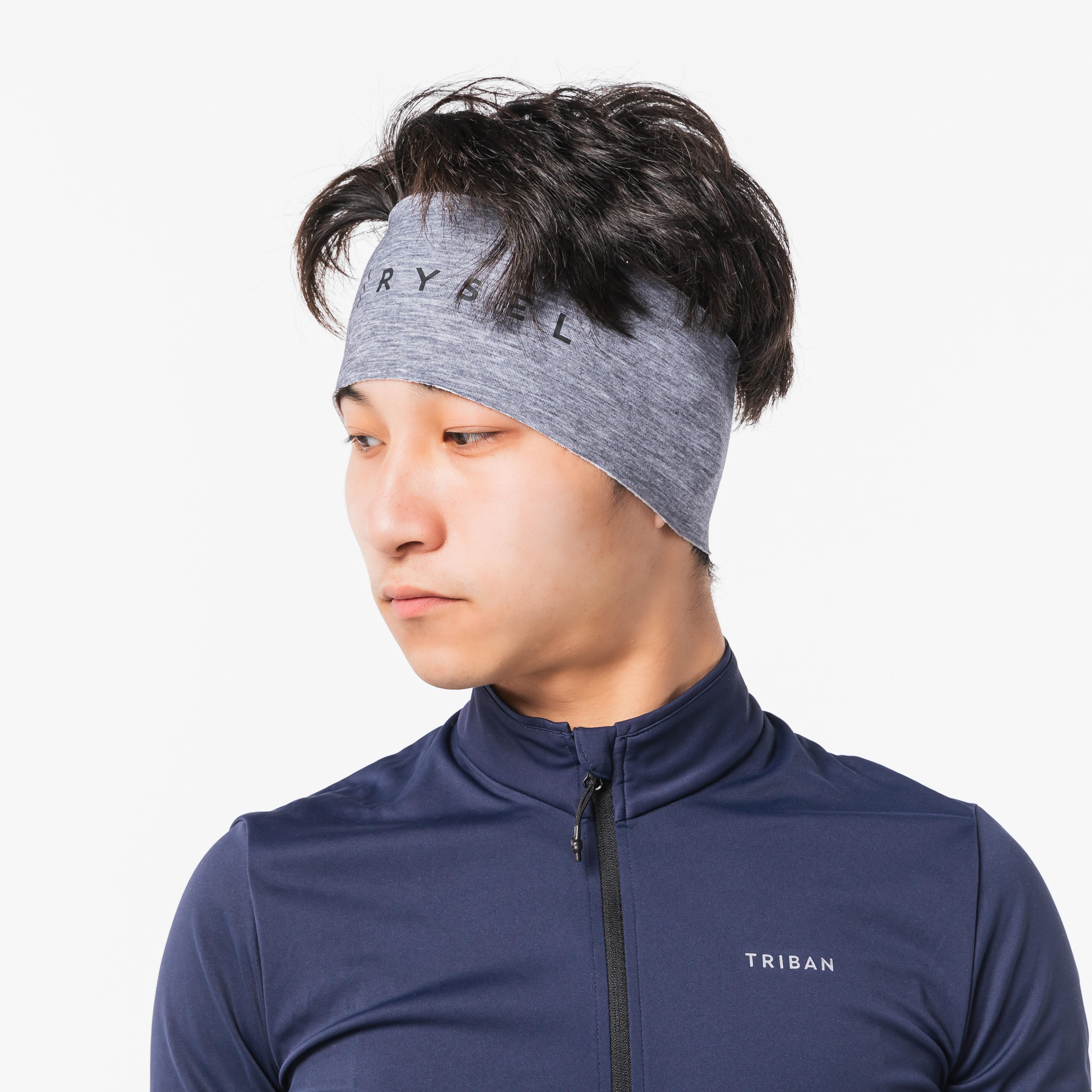 Cycling Headband - RoadR 500 Grey - VAN RYSEL
