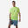 T-shirt manga curta de caminhada rápida homem FH500 