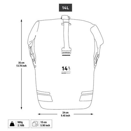 ДОРОЖНАЯ СУМКА 14 Л