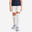 SHORT FOOTBALL VIRALTO FILLE BLANC