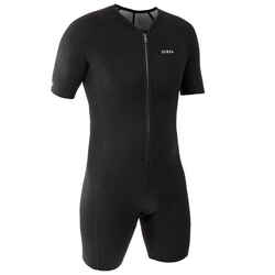 Neoprene SCD Scuba Diving Shorty Undersuit 1mm black/grey