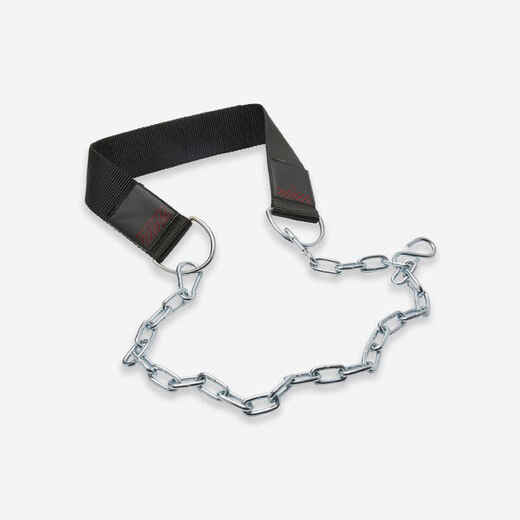 
      Weight Training Weighted Chain Belt for Dips and Pull-ups - 120 kg
  