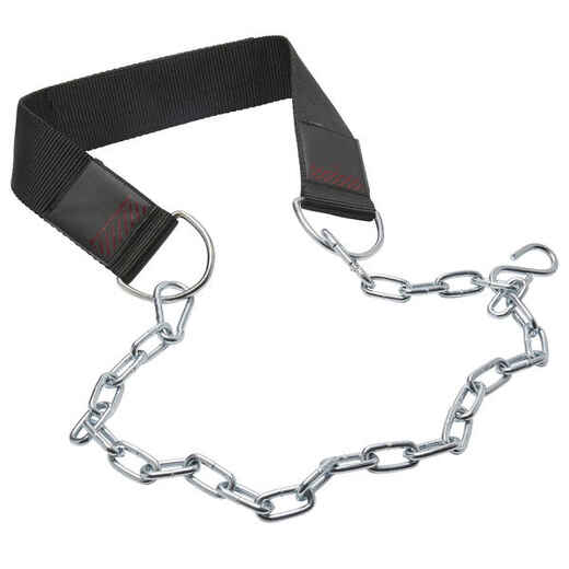 
      Weight Training Weighted Chain Belt for Dips and Pull-ups - 120 kg
  