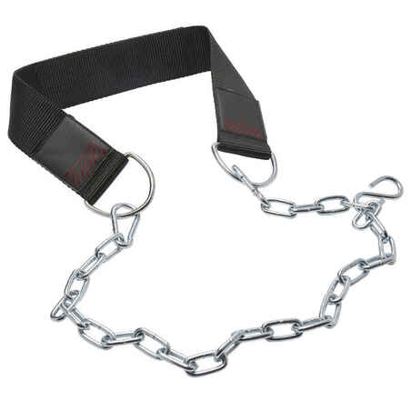 Weight Training Weighted Chain Belt for Dips and Pull-ups - 120 kg