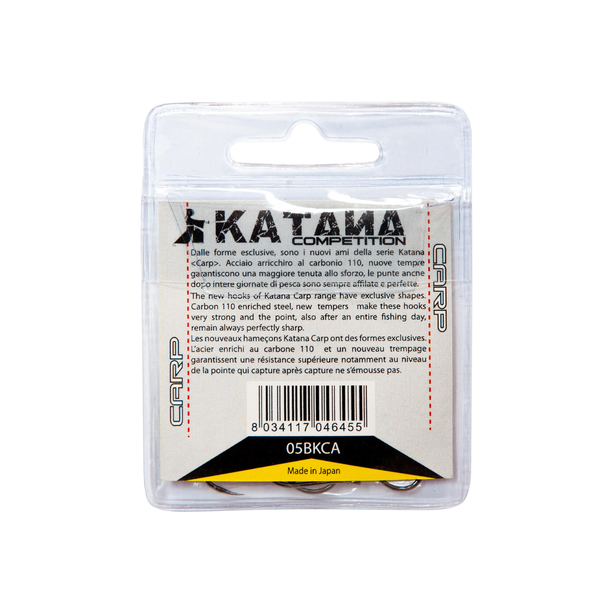 Amo pesca carpa senza ardiglione Maver KC05B 3/3