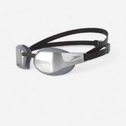 Gafas de natación SPEEDO FASTSKIN ELITE exclusive Plata