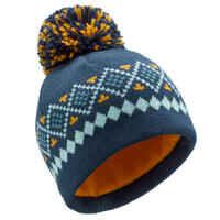 כובע סקי/מזחלת לתינוקות משולב צעיף  - צהוב וכחול נייבי חמים