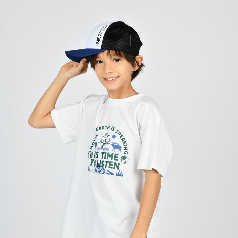 BOY’S TS MH100 TW WHITE