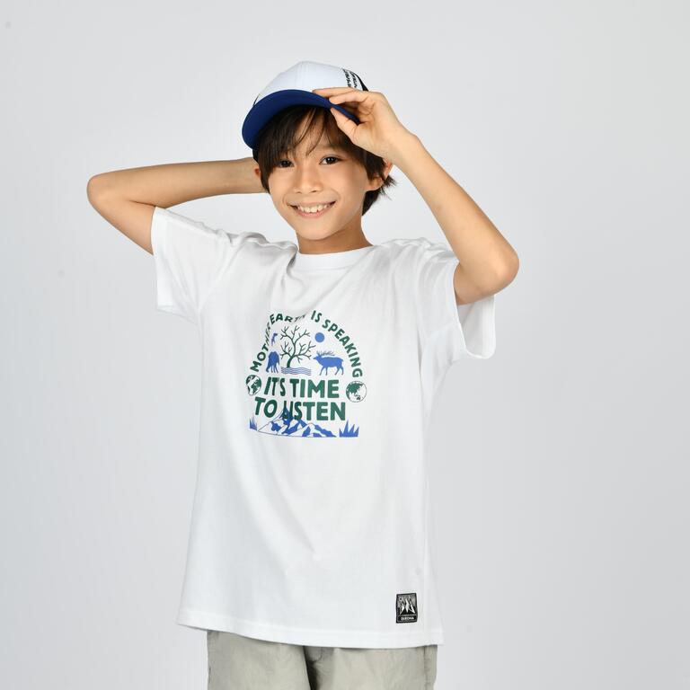 T-SHIRT PUTIH ANAK LAKI-LAKI MH100 TW