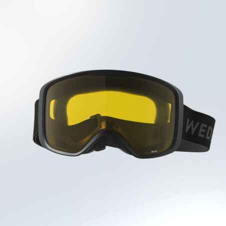 משקפי סקי וסנובורד למזג אוויר מעונן לילדים ולמבוגרים - G 100 S1 - שחור