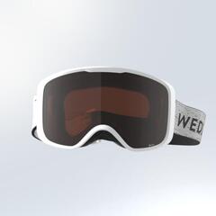 Yetişkin / Çocuk Kayak / Snowboard Maskesi - Beyaz - G 100 I_1
