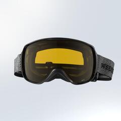 Kayak ve Snowboard Maskesi - Gri - G 500 I_1