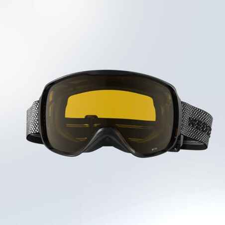Vaikiški ir suaugusiųjų slidininkų ir snieglentininkų akiniai „G 500 I“ bet kokioms oro sąlygoms, pilki