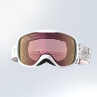 Bele naočare za skijanje G 500 S1