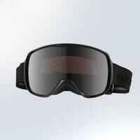 Gafas de esquí y snowboard adulto y niños buen tiempo Wedze G500 S3