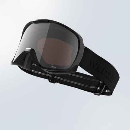 Skijaška maska G 500 S3 za lijepo vrijeme za djecu i odrasle crna