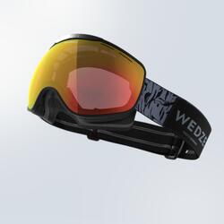 MASQUE DE SKI SNOWBOARD PHOTOCHROMIQUE TOUS TEMPS ENFANT ADULTE- G 900 PH -GRIS