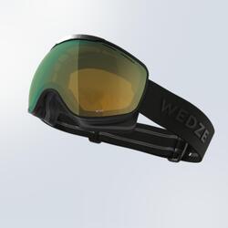 Gafas de Esquí y Máscaras online | Decathlon