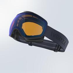 Masque de ski et de snowboard mauvais temps enfant et adulte - g 900 s1 - bleu