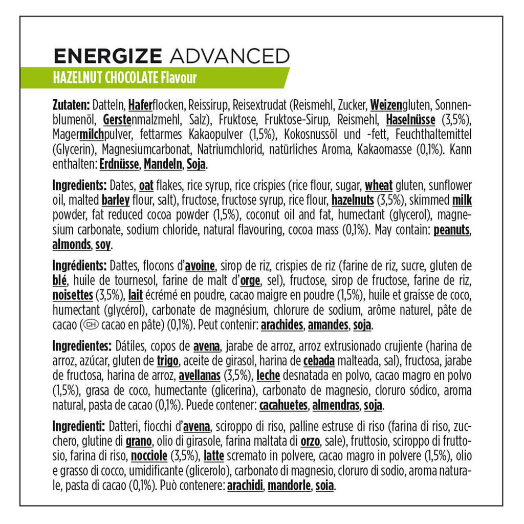 ЕНЕРГИЙНО БАРЧЕ POWERBAR C2MAX, ЛЕШНИЦИ И ШОКОЛАД (3 X 55 Г)