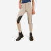 Kids' Horse Riding Lightweight Mesh Jodhpurs with Grippy Suede Patches 500 - Beige