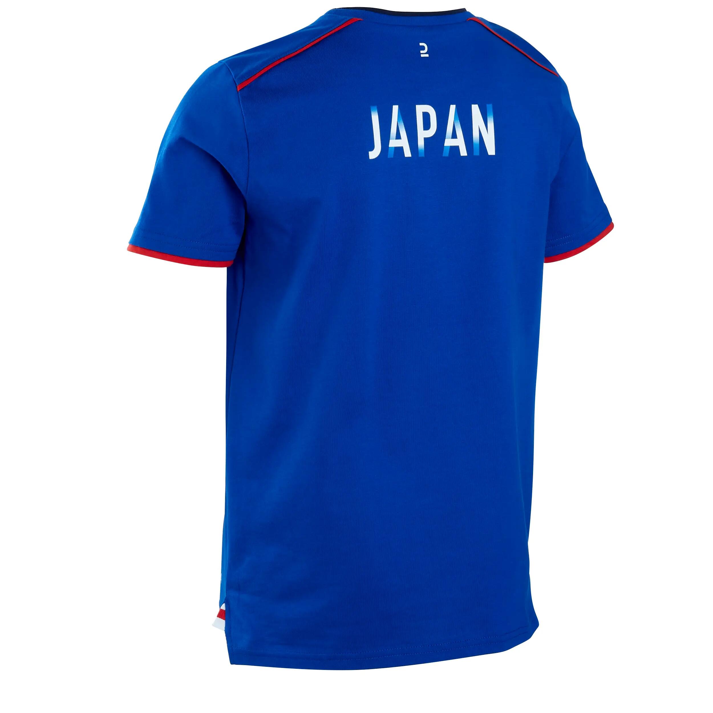 Kids' Shirt FF100 - Japan 2022 2/2