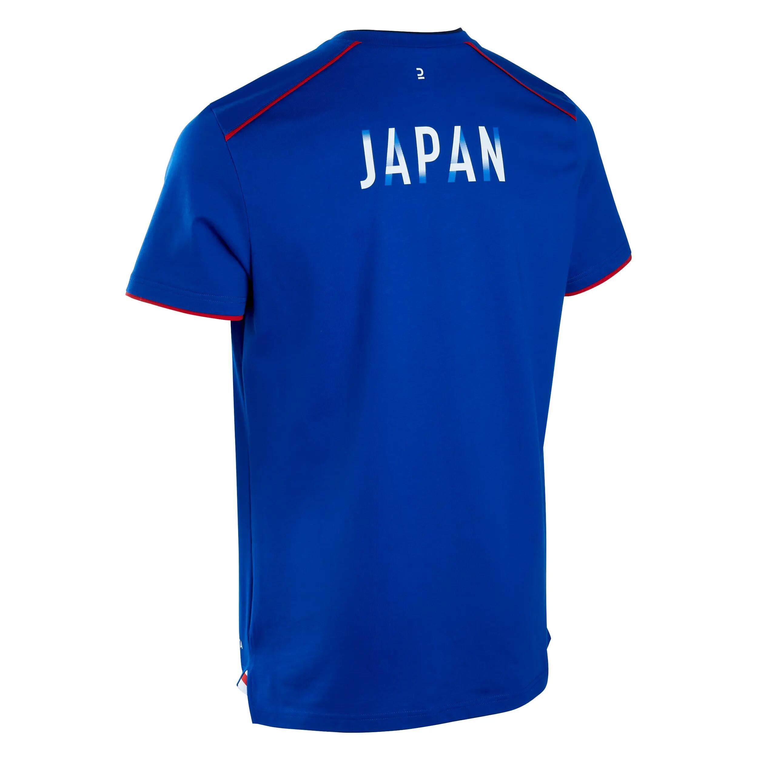 Adult Shirt FF100 - Japan 2022 2/2