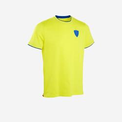 MAILLOT ROUMANIE FF100 ADULTE 2024